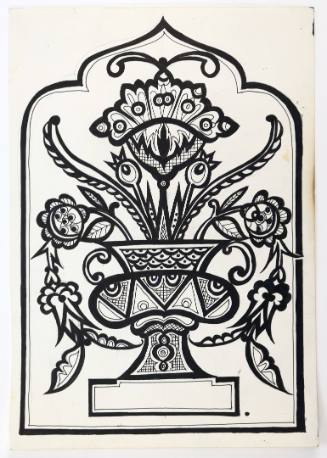 Βάζο με Λουλούδια