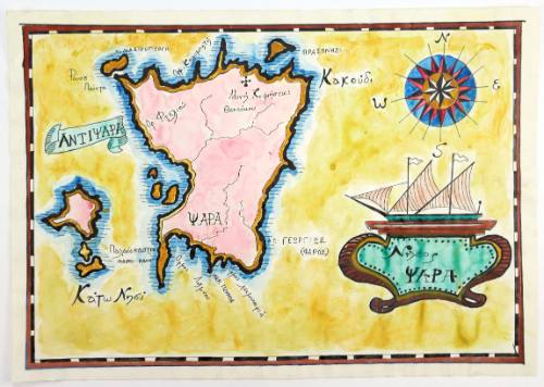 Χάρτης Ψαρών