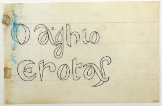 O aghio[s] erotas