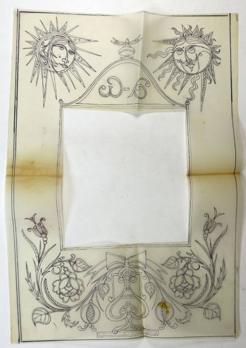 Συμμετρικό Πλαίσιο με Σύμβολα