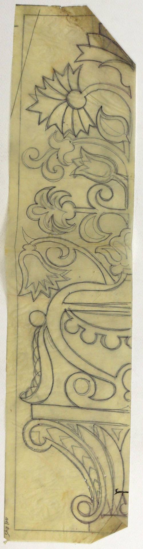 Βάζο με Λουλούδια