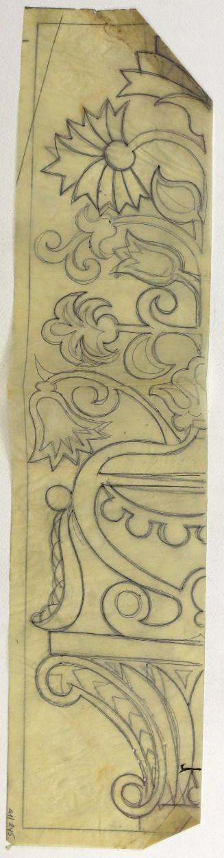 Βάζο με Λουλούδια