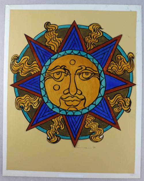 Ήλιος (δύο όψεων)