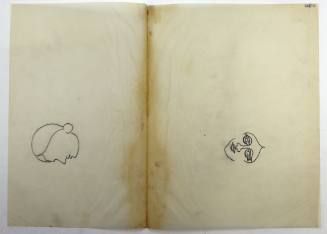 Δύο Πρόσωπα