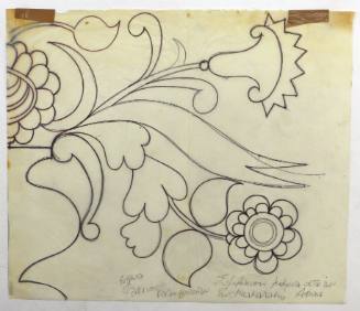 Βάζο με Λουλούδια