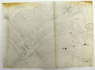 Επιγραφή Καφενείου