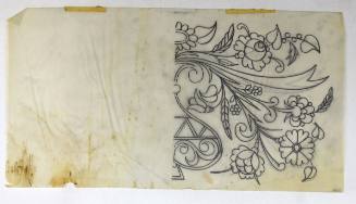 Βάζο με Λουλούδια