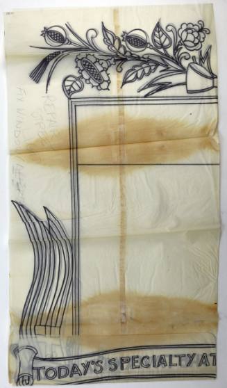 Επιγραφή Ταβέρνας