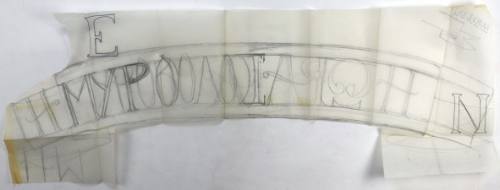 Επιγραφή Καφενείου