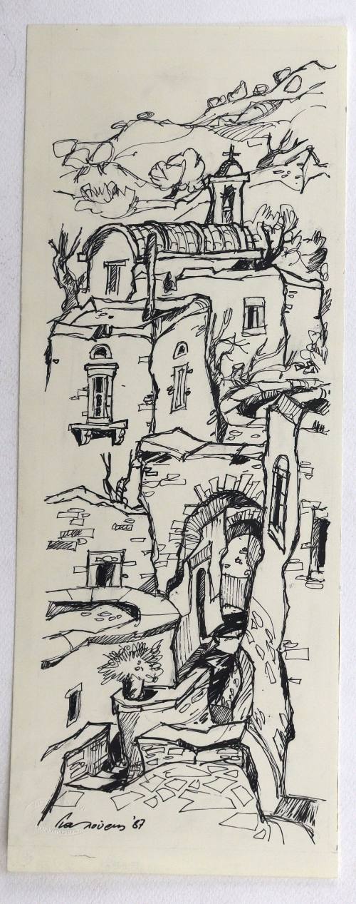 Χωριάτικο δρομάκι