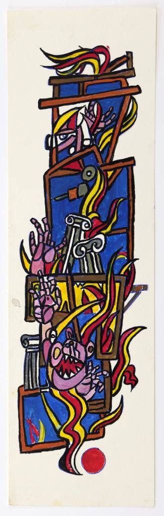 Σύνθεση με Φλόγες