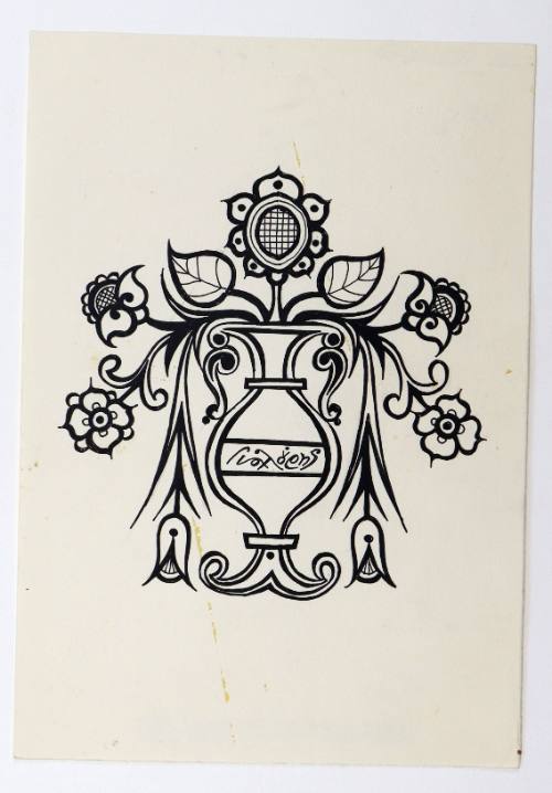 Βάζο με λουλούδια