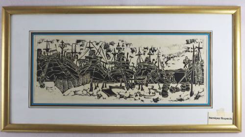 Βαπόρια Πειραιάς