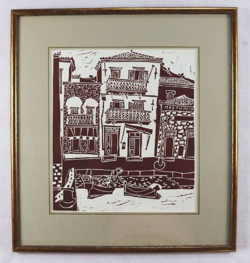 Συνοικία σε λιμάνι