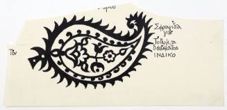 Σφραγίδα για τύπωμα υφάσματος ινδικό