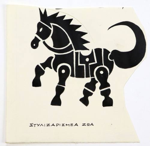 Σφραγίδα για τύπωμα υφάσματος, άλογο