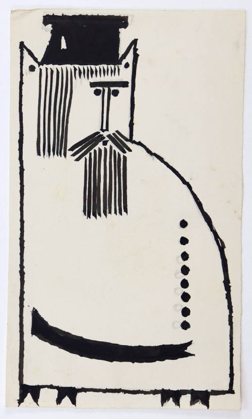 Γάτος παπάς