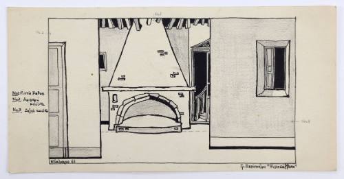 Σκηνικό παράστασης