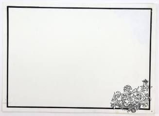 Πλαίσιο με Μοτίβο