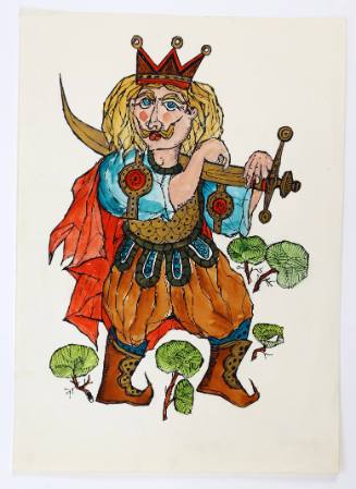 Πολεμιστής