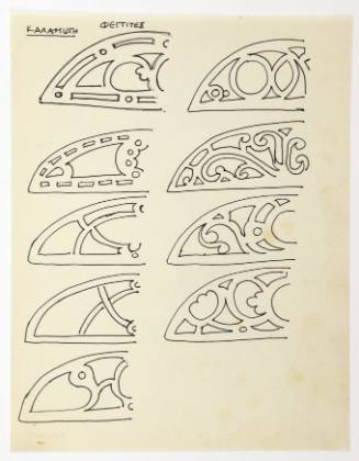 Φεγγίτες-Καλαμωτή