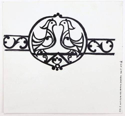 Μοτίβο με πουλιά