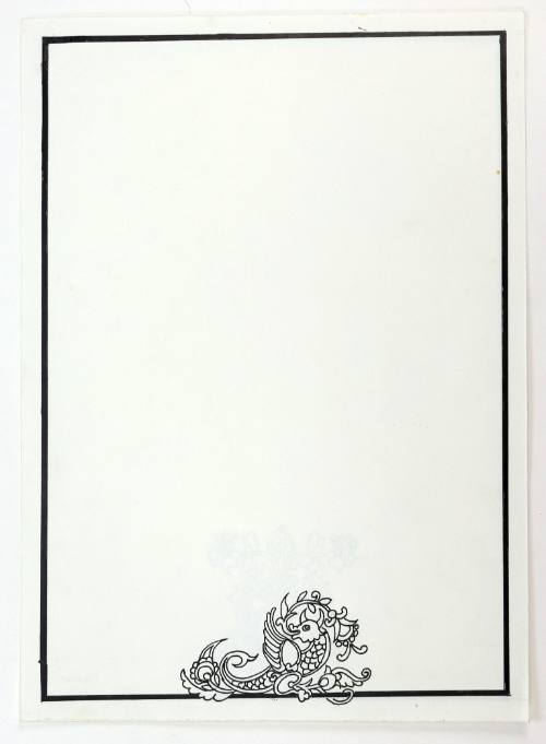 Πλαίσιο με μοτίβο