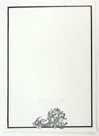 Πλαίσιο με μοτίβο