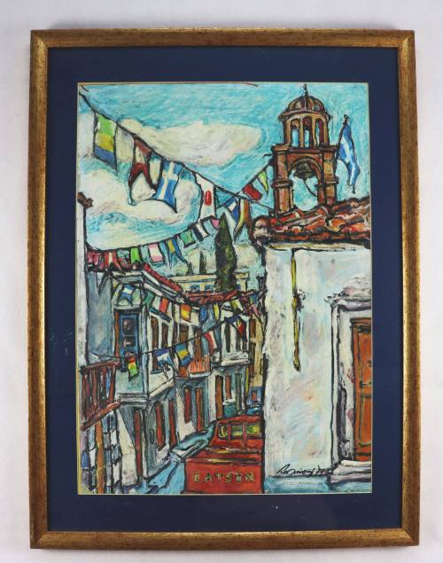 Γειτονιά της Χίου