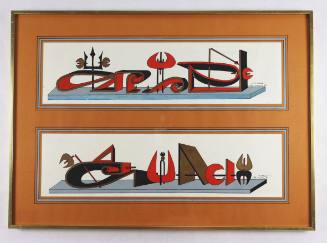 Δύο σχέδια για γλυπτά