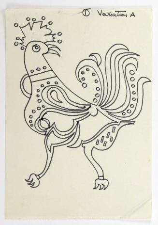 Πετεινός 1 Παραλλαγή A