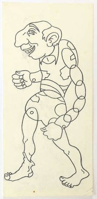 Καραγκιόζης