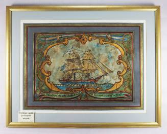 Ιστιοφόρο καράβι με ελληνική σημαία