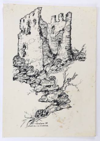 Δότια-Ο Πύργος