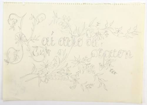 Και αυτό θα περάση