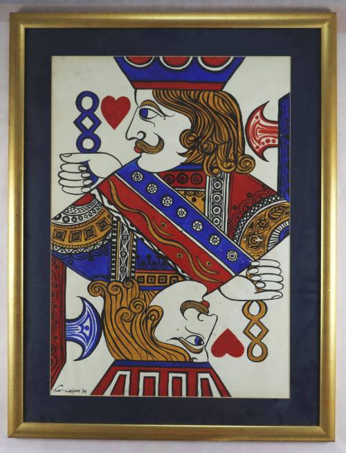 Τραπουλόχαρτο