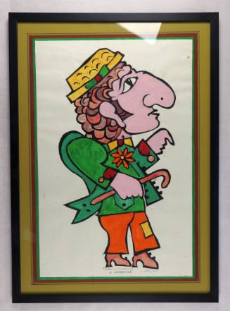 Ο Μορφονιός