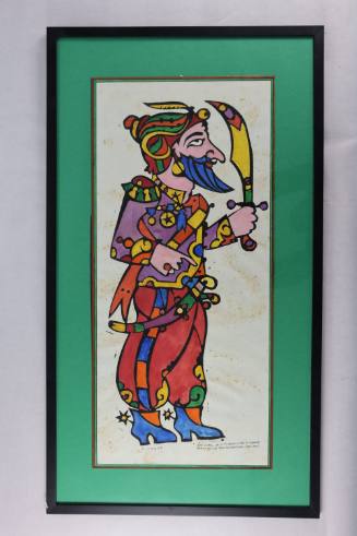 Ο Βεληγκέκας (Ο Πασάς)