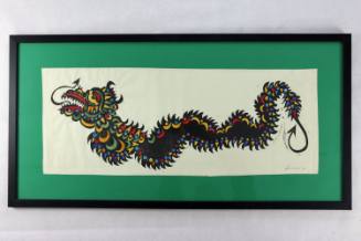 Καταραμένος όφις