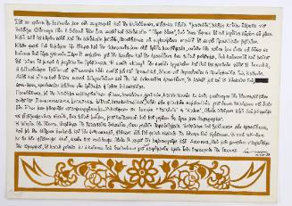 Στα 30 χρόνια...