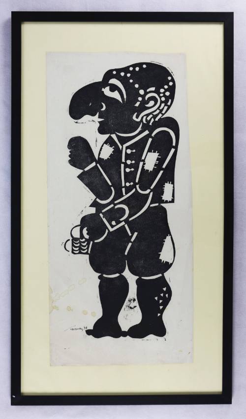 Ο Καραγκιόζης