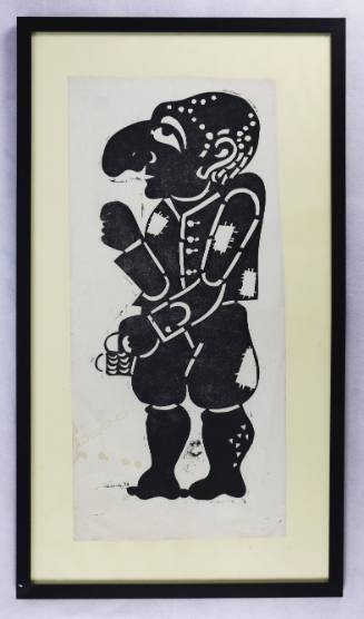 Ο Καραγκιόζης