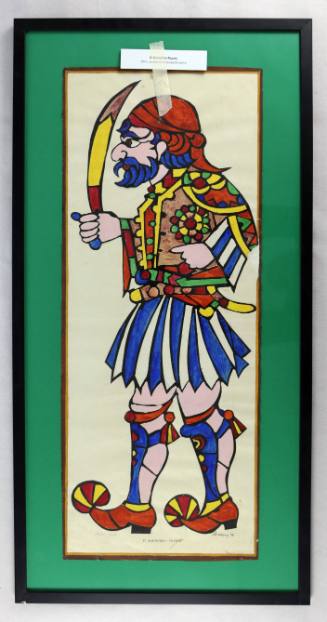 Ο Καπετάν- Γκρης