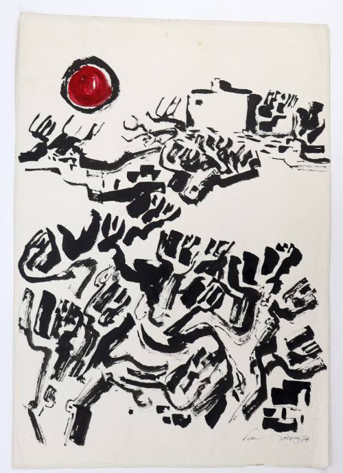 Τοπίο με Δέντρα και Ήλιο