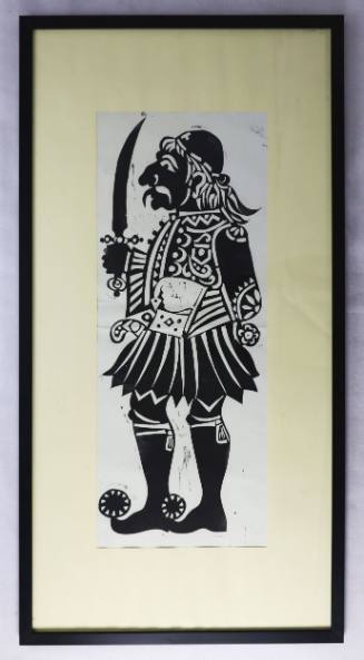 Αθανάσιος Διάκος