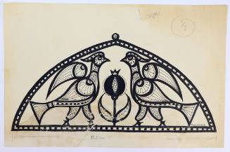 Υπέρθυρο Διακοσμητικό