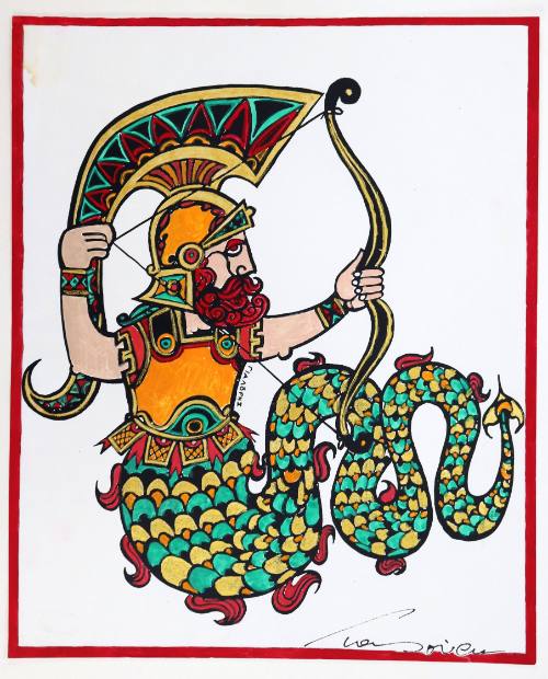 Τοξότης Ζώδιο