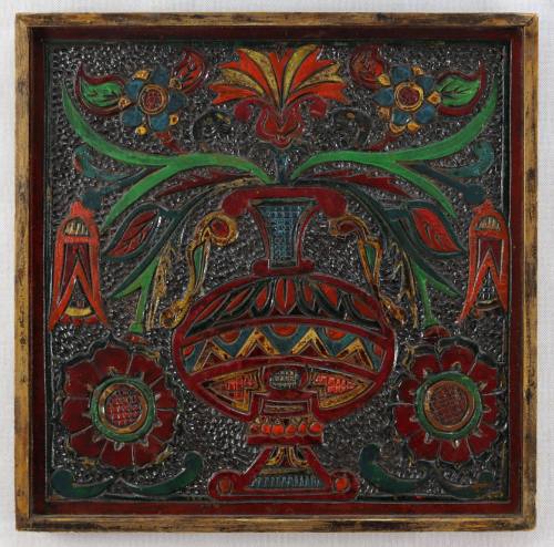 Φυτικό θέμα