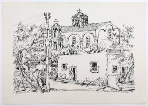 Ψαριανή Εκκλησία