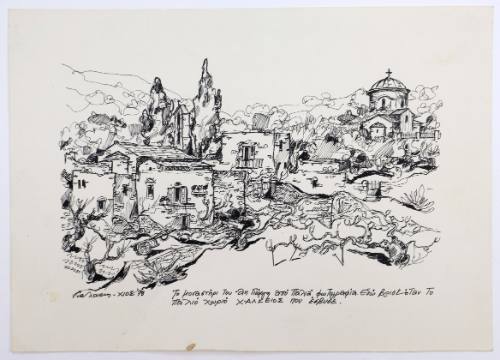 Μοναστήρι Άγ. Γιώργη